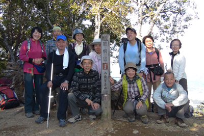 高柄山山頂での集合写真