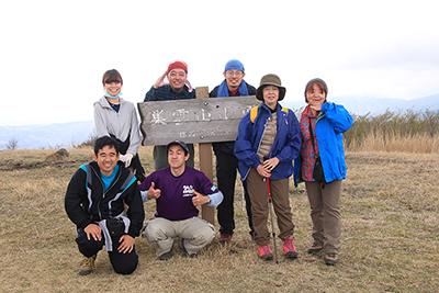 巣雲山山頂での集合写真