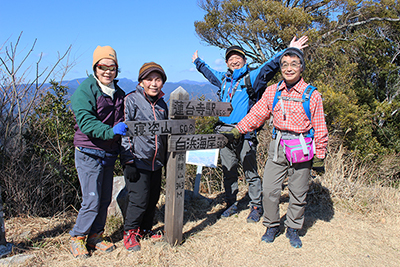 高根山山頂での集合写真