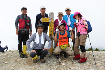 針木岳山頂での集合写真