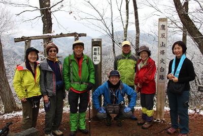 鷹取山山頂での集合写真